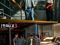 -大光明电影院(南京西路店)