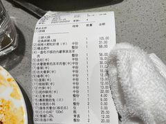 -海底捞火锅(蒙城路店)