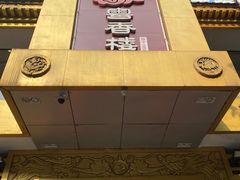 -粤香楼(新光里店)