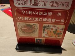 -鱼酷活鱼烤鱼(雨花客厅店)