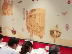 大堂-老通城豆皮大王(吉庆街店)