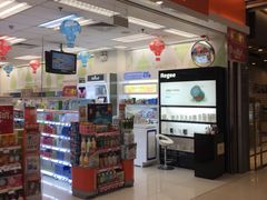 -天虹购物中心(石路店)