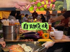 -栖露营camping·天幕烧烤·团建拓展·采摘营地