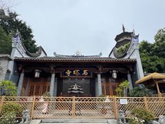-福州开元寺