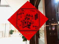 -厦门市图书馆(集美新城馆区)