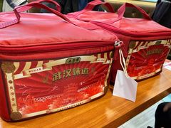 -五芳斋(中山大道总店)