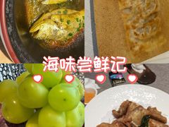 -小满海鲜·别院(天津旗舰店)