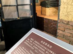 -中国唐山地震博物馆