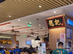 -龙记香港茶餐厅(久光百货店)