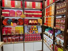 -美珍香(北京华贸购物中心店)