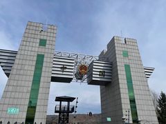-图们国门景区