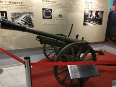 -轻武器博物馆