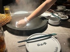 -芸山季·云南野生菌火锅(宝能环球汇店)