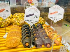 -原麦山丘(超极合生汇店)