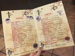 -润生堂(泰然四路店)