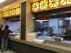 -五芳斋(中山大道总店)
