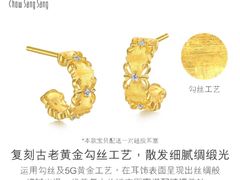 -巴黎春天(浦建店)