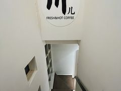 -漪龙台·B26 Rooftop Lounge