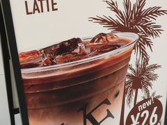 -纽约薯条(世豪广场店)