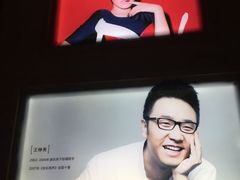 -音乐房子(鎏嘉码头店)