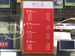 -春发生饭店·非遗(南院门店)