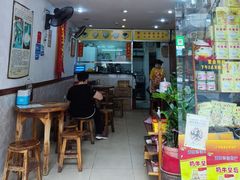 门面-沙湾姜埋奶(兴新包店)