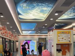 -极橙儿童齿科矫正中心(奥城店)