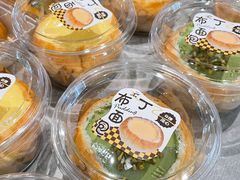 -熊猫家PANDA BAKERY(望江店)
