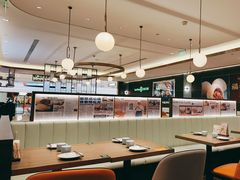 -添好运(武商MALL店)