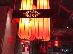 大堂-北平食府.北京烤鸭(亦庄店)