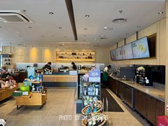 -星巴克臻选(金桥国际店)