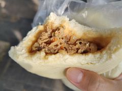 牛肉包子-增盛魁小吃店