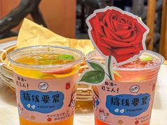 -渝味川菜(夜宵航母店)