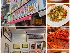 -八市阿杰五香(大元路分店)