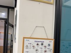 -瑞派康怡24h宠物医院·犬猫医疗中心·微创绝育(瑞景分院)