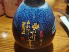 -繁·醉花亭小酒馆(鼓楼店)