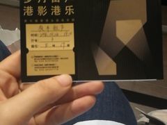 -成都百丽宫影城(LUXE太古里店)