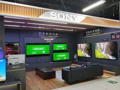 -苏宁易购(Suning Pro北京立水桥店)