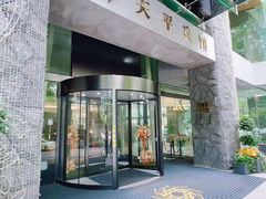 -上海徐家汇天平宾馆