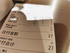 -味研所·麵