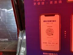-重庆森林(洪崖洞店)