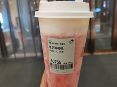 -喜茶(青岛金狮广场店)
