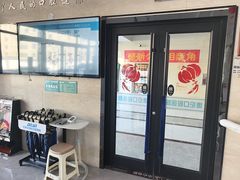 -藁城德伦口腔医院