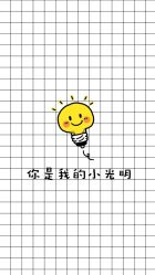 -babiline芭比莱恩半永久纹眉纹唇发际线