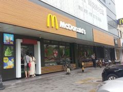 android_upload_pic-麦当劳(双榆树店)