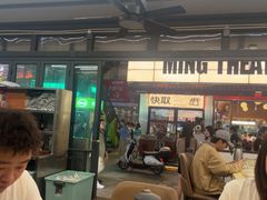 -铭副琦食·虾蟹烩馆(渔人码头店)