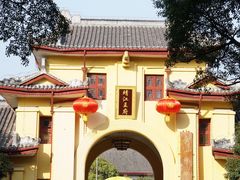 -东西巷