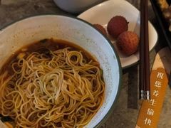 -和子足浴SPA会馆(东方之门店)