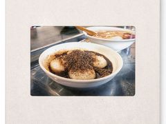 红糖酥麻糍粑-张醪糟(街子店)