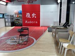 -锐博康复门诊(徐汇店)